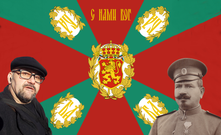 Стефан Пройнов: Кой е генерал-майор Иван Филипов Пройнов
